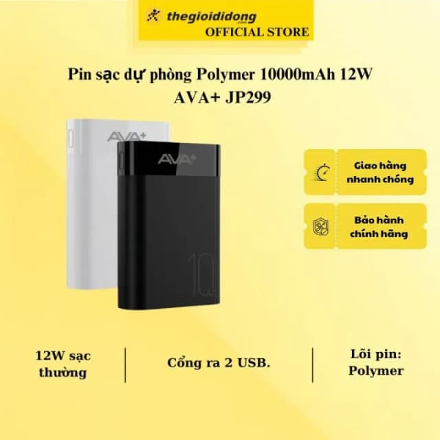 So sánh giá Pin sạc dự phòng Polymer 10000mAh 12W AVA+ JP299 rẻ nhất? - Ảnh 12