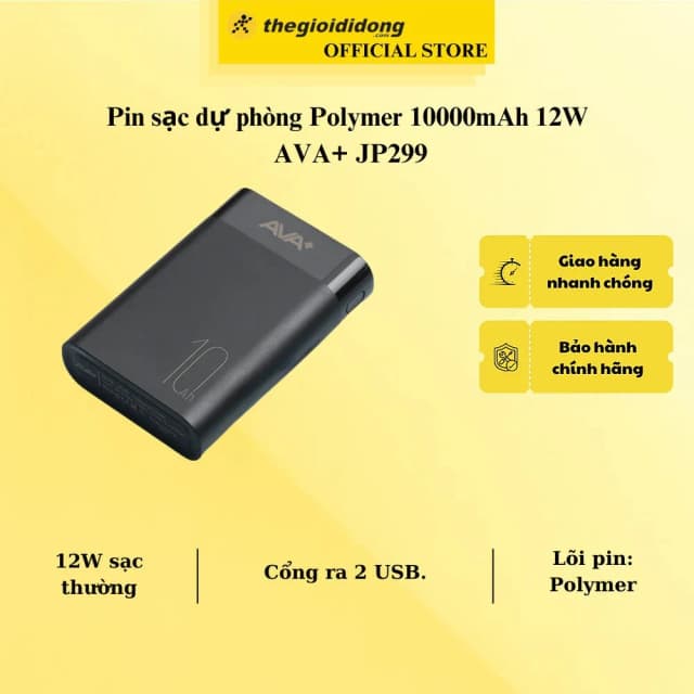 So sánh giá Pin sạc dự phòng Polymer 10000mAh 12W AVA+ JP299 rẻ nhất? - Ảnh 6