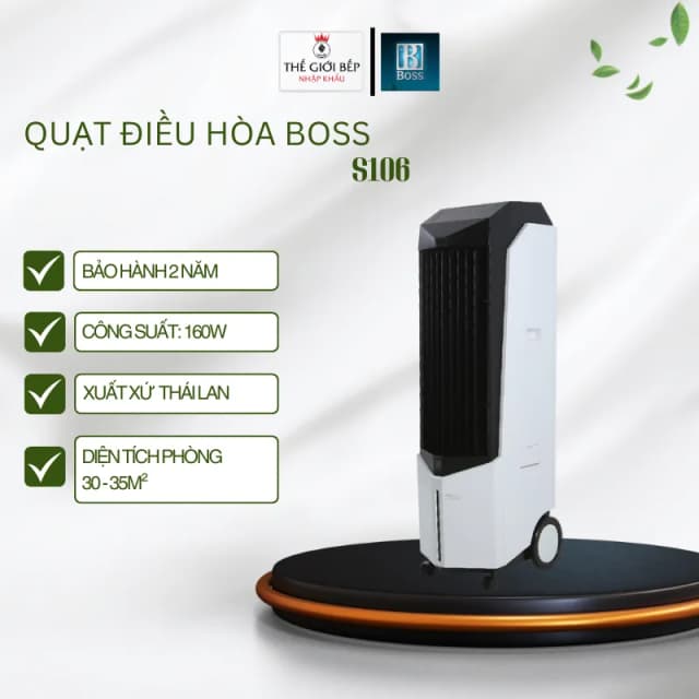 So sánh giá Quạt điều hòa Boss S106 160W rẻ nhất? - Ảnh 13