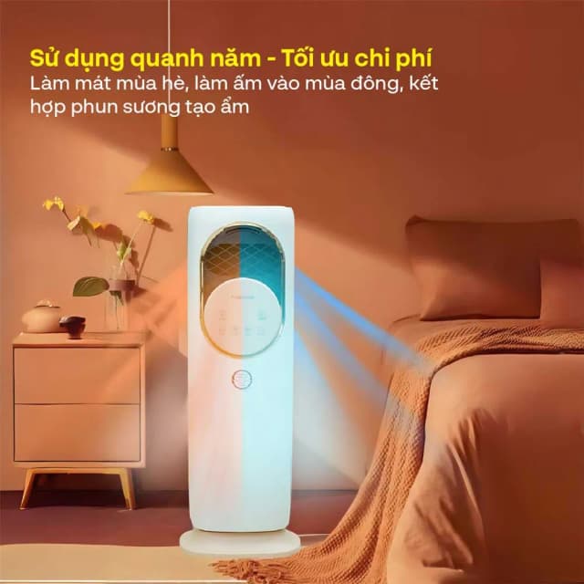 So sánh giá Quạt điều hoà FUJIHOME AC01-Y 60W rẻ nhất? - Ảnh 2