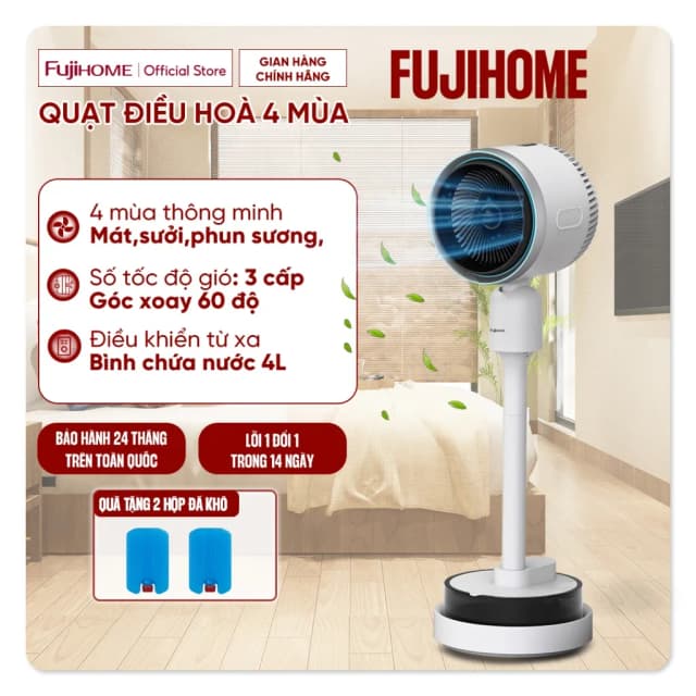 So sánh giá Quạt điều hoà FUJIHOME AC707 60W rẻ nhất? - Ảnh 16