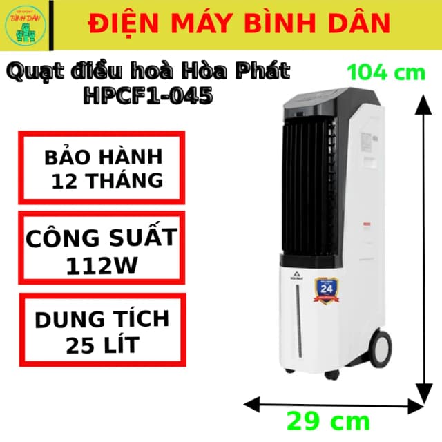 So sánh giá Quạt điều hoà Hòa Phát HPCF1-045 112W rẻ nhất? - Ảnh 19