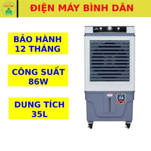 So sánh giá Quạt điều hòa Hòa Phát HPCF1-022 86W rẻ nhất? - Ảnh 14