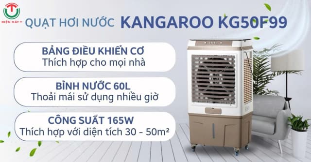 So sánh giá Quạt điều hoà Kangaroo KG50F99 165W rẻ nhất? - Ảnh 12