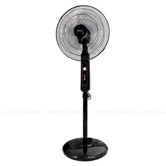 Top 1 so sánh giá Quạt đứng Duxton B4 DFS40-16CN 50W - Tìm sản phẩm giá rẻ nhất - Ảnh 14