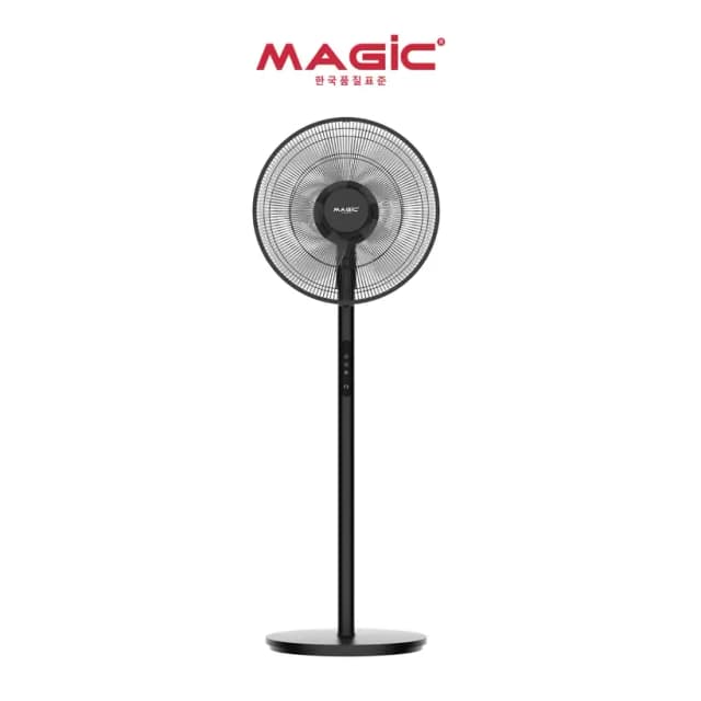 Top 1 so sánh giá Quạt đứng Magic 5 cánh A-251 55W - Tìm sản phẩm giá rẻ nhất - Ảnh 12
