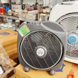 So sánh giá Quạt hộp Duxton B3 DFB-30A 37W - Tìm sản phẩm giá rẻ nhất - Ảnh 20