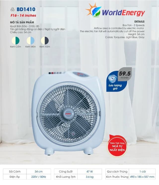 So sánh giá Quạt hộp Senko 3 cánh BD1410 47W rẻ nhất? - Ảnh 19