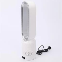 So sánh giá Quạt không cánh FUJIHOME BF16 40W - Tìm sản phẩm giá rẻ nhất - Ảnh 2