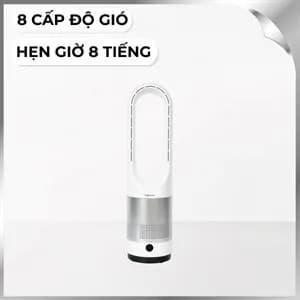 So sánh giá Quạt không cánh FUJIHOME BF18 30W rẻ nhất? - Ảnh 4