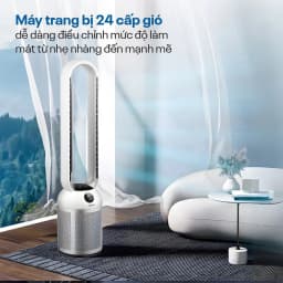 Quạt không cánh FUJIHOME BF307DC 35W - Giá rẻ nhất hôm nay - Ảnh 3
