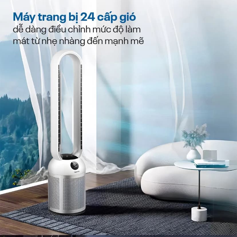 Quạt không cánh FUJIHOME BF307DC 35W - Giá rẻ nhất hôm nay - Ảnh 3