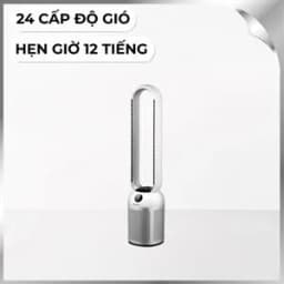 Quạt không cánh FUJIHOME BF307DC 35W - Giá rẻ nhất hôm nay - Ảnh 9