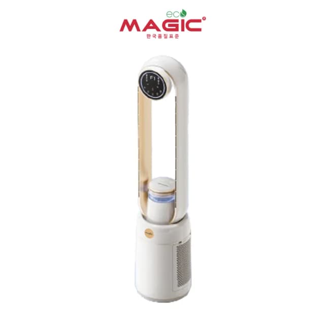 Top 1 so sánh giá Quạt không cánh Magic Eco AC-307 50W - Tìm sản phẩm giá rẻ nhất - Ảnh 5