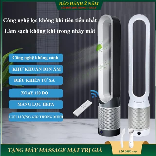 Top 1 so sánh giá Quạt không cánh Paveden PBF-9070AG 70W - Tìm sản phẩm giá rẻ nhất - Ảnh 48