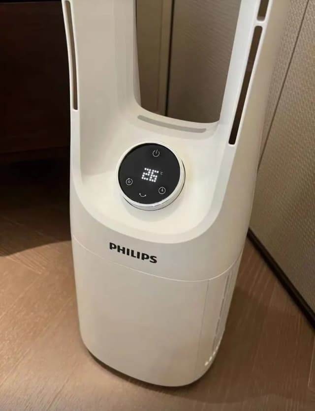 Top 1 so sánh giá Quạt không cánh Paveden PBF-9070AG 70W - Tìm sản phẩm giá rẻ nhất - Ảnh 82