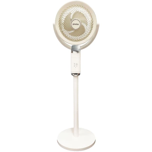 Top 1 so sánh giá Quạt không cánh Paveden PBF-9070AW 70W - Tìm sản phẩm giá rẻ nhất - Ảnh 71