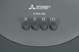 So sánh giá Quạt lửng Mitsubishi R16A-GC CY-GY 45W - Tìm sản phẩm giá rẻ nhất - Ảnh 9