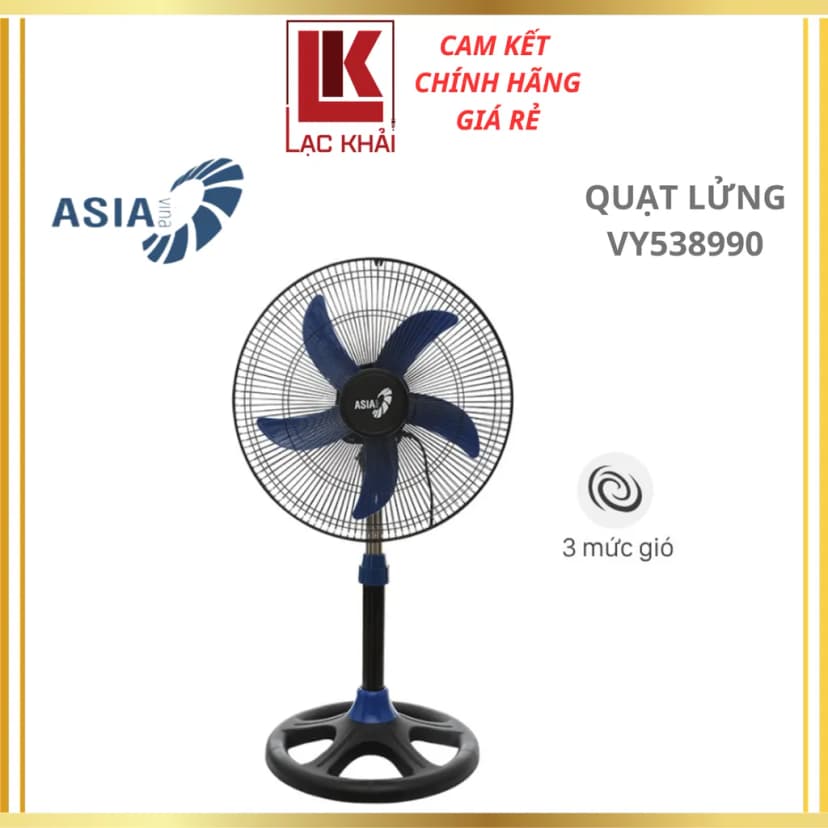 So sánh giá Quạt sàn Asia 5 cánh VY616990 55W - Tìm sản phẩm giá rẻ nhất - Ảnh 19