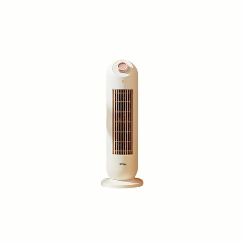 So sánh giá Quạt sưởi gốm Bear SH-4H20Z - Tìm sản phẩm giá rẻ nhất - Ảnh 14