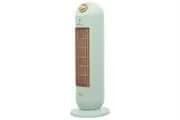 So sánh giá Quạt sưởi gốm Bear SH-4H20Z - Tìm sản phẩm giá rẻ nhất - Ảnh 4