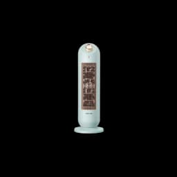 So sánh giá Quạt sưởi gốm Bear SH-4H20Z - Tìm sản phẩm giá rẻ nhất - Ảnh 10