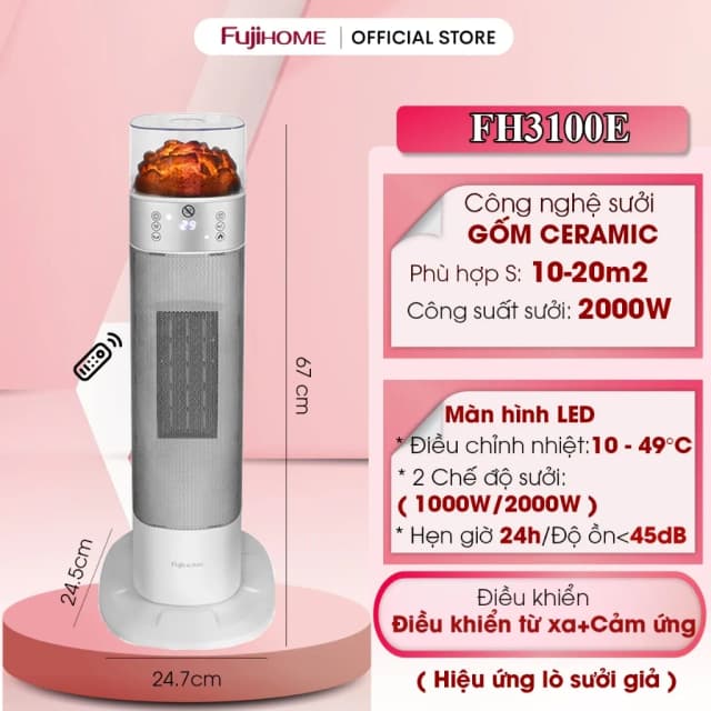 So sánh giá Quạt sưởi gốm FUJIHOME FH1000 rẻ nhất? - Ảnh 12