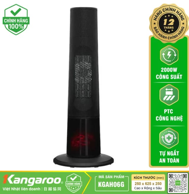 So sánh giá Quạt sưởi gốm Kangaroo KGAH06G rẻ nhất? - Ảnh 10
