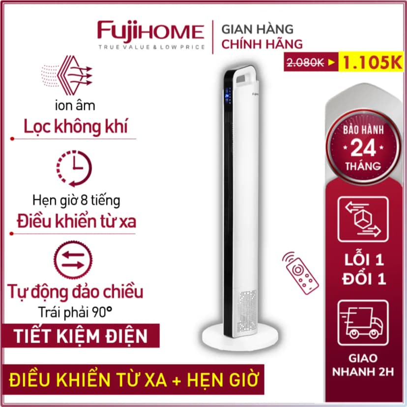 Quạt tháp FUJIHOME TF-12HE 48W - Giá rẻ nhất hôm nay - Ảnh 3