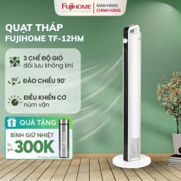 So sánh giá Quạt tháp FUJIHOME TF-12HM 48W - Tìm sản phẩm giá rẻ nhất - Ảnh 1