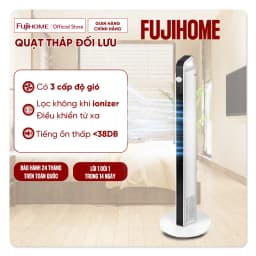 So sánh giá Quạt tháp FUJIHOME TF-12HM 48W - Tìm sản phẩm giá rẻ nhất - Ảnh 2
