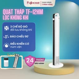 So sánh giá Quạt tháp FUJIHOME TF-12HM 48W - Tìm sản phẩm giá rẻ nhất - Ảnh 11
