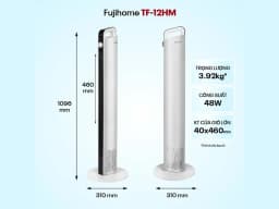 So sánh giá Quạt tháp FUJIHOME TF-12HM 48W - Tìm sản phẩm giá rẻ nhất - Ảnh 3
