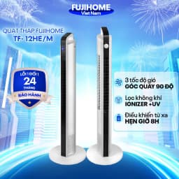 So sánh giá Quạt tháp FUJIHOME TF-12HM 48W - Tìm sản phẩm giá rẻ nhất - Ảnh 4