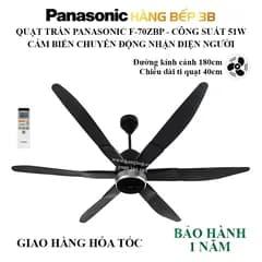 So sánh giá Quạt trần Panasonic 6 cánh F-70ZBP 51W rẻ nhất? - Ảnh 10