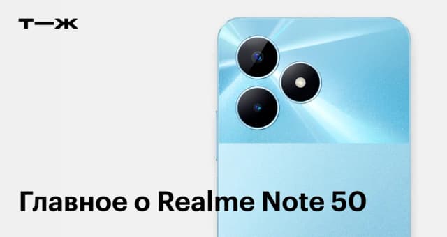 Top 1 so sánh giá Điện thoại realme P4 Power 5G 12GB/256GB - Tìm sản phẩm giá rẻ nhất - Ảnh 57