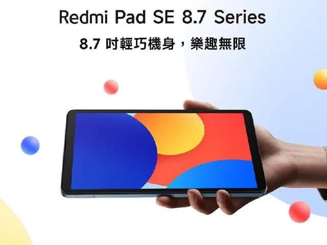Top 1 so sánh giá Máy tính bảng Xiaomi Redmi Pad SE 8.7 WiFi 4GB/64GB - Tìm sản phẩm giá rẻ nhất - Ảnh 11