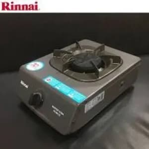 So sánh giá Bếp ga đơn Rinnai RV-MC15G rẻ nhất? - Ảnh 19