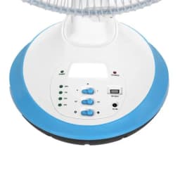So sánh giá Quạt sạc điện AC 3 cánh ARF03D123 30W - Tìm sản phẩm giá rẻ nhất - Ảnh 6