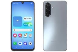So sánh giá Điện thoại Samsung Galaxy A17 5G 8GB/128GB - Tìm sản phẩm giá rẻ nhất - Ảnh 1