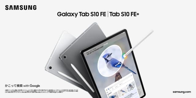 Top 1 so sánh giá Máy tính bảng Samsung Galaxy Tab S10 FE WiFi 8GB/128GB - Tìm sản phẩm giá rẻ nhất - Ảnh 11
