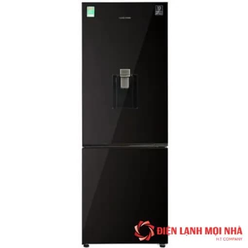 So sánh giá Tủ lạnh Samsung Inverter 307 lít RB30N4190BY/SV rẻ nhất? - Ảnh 12