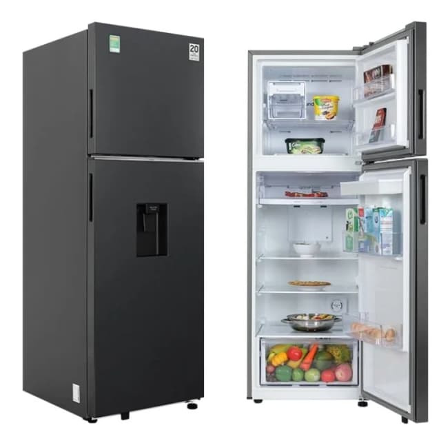 So sánh giá Tủ lạnh Samsung Inverter 345 lít RT35CG5544B1SV rẻ nhất? - Ảnh 4