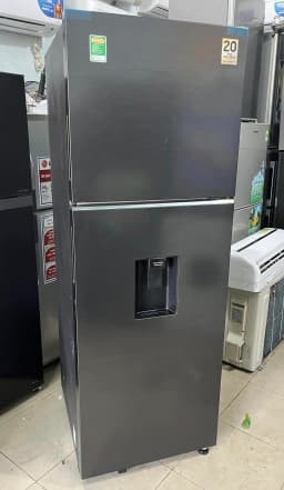 So sánh giá Tủ lạnh Samsung Inverter 345 lít RT35CG5544B1SV - Tìm sản phẩm giá rẻ nhất - Ảnh 7