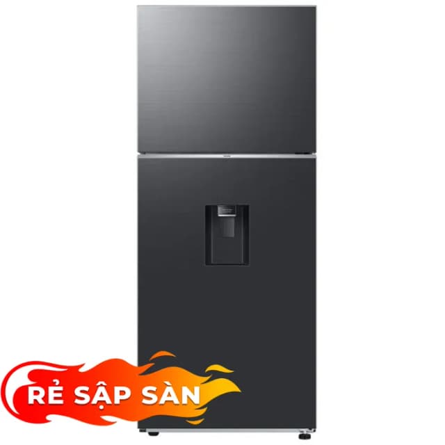 So sánh giá Tủ lạnh Samsung Inverter 382 lít RT38CG6584B1SV rẻ nhất? - Ảnh 15