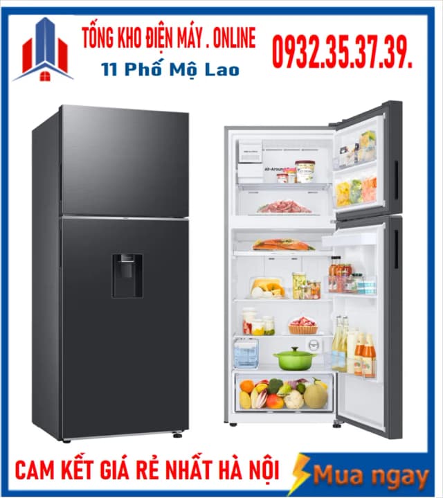 So sánh giá Tủ lạnh Samsung Inverter 406 lít RT42CG6584B1SV rẻ nhất? - Ảnh 17