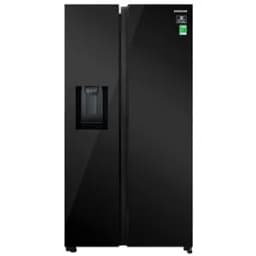 Tủ lạnh Samsung Inverter 635 lít Side By Side RS64R53012C/SV