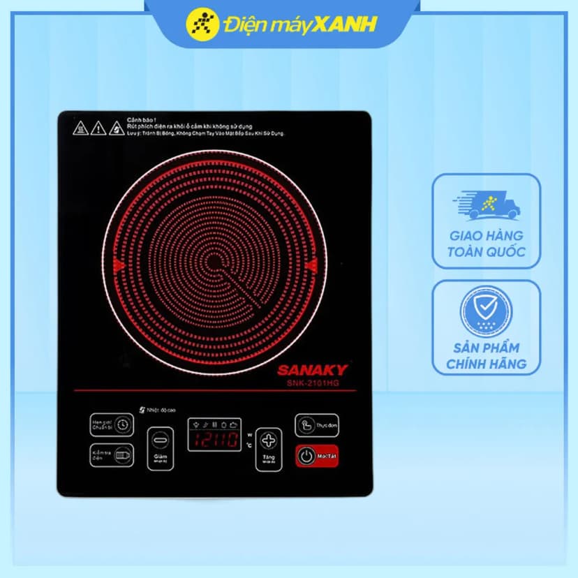 So sánh giá Bếp hồng ngoại đơn Sanaky SNK-2101HG 2000W - Tìm sản phẩm giá rẻ nhất - Ảnh 2