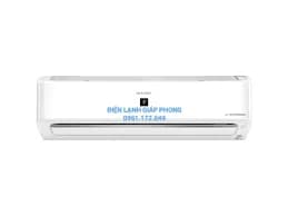 So sánh giá Máy lạnh Sharp Inverter 1.5 HP AH-XP13DSW rẻ nhất? - Ảnh 11