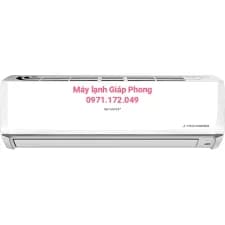 So sánh giá Máy lạnh Sharp Inverter 2 HP AH-X18DEW rẻ nhất? - Ảnh 9